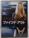 ZD37280【中古】【DVD】ファインド・アウト