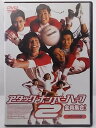 ZD37292【中古】【DVD】アタック・ナンバーハーフ2全員集合!デラックス版