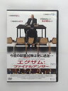 ZD37016【中古】【DVD】エグザム:ファイナルアンサー