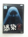ZD37017【中古】【DVD】感染