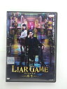 ZD37019【中古】【DVD】LIAR GAME ー再生ー