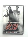 ZD37024【中古】【DVD】侠鬼竹内 力vsRIKI TAKEUCHI