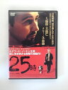 ZD37059【中古】【DVD】25時