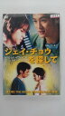 ZD37352【中古】【DVD】ジェイ・チョウを探して(日本語吹替なし)