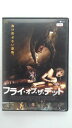 ZD37367【中古】【DVD】フライ・オブ・ザ・デッド(日本語吹替なし)