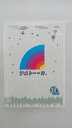 ZD37440【中古】【DVD】アメトーーク 12メ