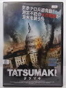 ZD37469【中古】【DVD】TATSUMAKI タツマキ(日本語吹替なし)