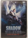 ZD37482【中古】【DVD】シャドウ・ウォーカー(日本語吹替なし)