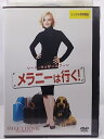 ZD37495【中古】【DVD】メラニーは行く!