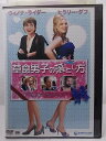 ZD37500【中古】【DVD】草食男子の落とし方(日本語吹替なし)