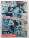ZD37540【中古】【DVD】10ミニッツ・オールダーGREEN(日本語吹替なし)