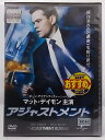 ZD37550【中古】【DVD】アジャストメント