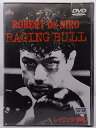 ZD37564【中古】【DVD】レイジング・ブル(日本語吹替なし)