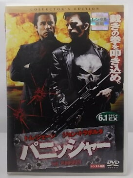 ZD37569【中古】【DVD】パニッシャー　THE PUNISHERコレクターズ・エディション