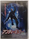 ZD37798【中古】【DVD】アンティ・キラー