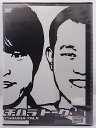 ZD37802【中古】【DVD】チハラトーク -3