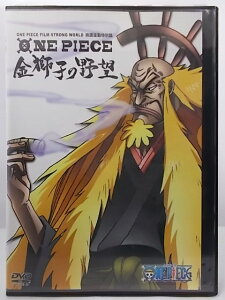 ZD37805【中古】【DVD】ONE PIECE FILM STRONG WORLD映画特別編金獅子の野望