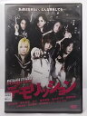 ZD37850【中古】【DVD】DEMOLITIONデモリッション