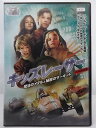 ZD37871【中古】【DVD】キッズレーサー魔法のメダルと秘密のサーキット