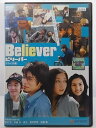 ZD37885【中古】【DVD】Believer ビリーバーデラックス版