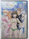 ZD37892【中古】【DVD】輪廻のラグランジェ FAN DISC〜逃げるな!攻めろ!ジャージ部魂!!〜