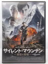 ZD37909【中古】【DVD】サイレント・マウンテン巌壁の戦場