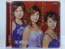 ZD38288【中古】【DVD】シングルV 「クレナイの季節」/美勇伝