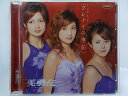 ZD38289【中古】【DVD】シングルV クレナイの季節/美勇伝