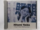 ZD38292【中古】【DVD】The First Reflection/矢井田瞳