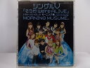 ZD38319【中古】【DVD】シングルV 「そうだ! We're ALIVE」/モーニング娘。