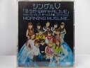 ZD38322【中古】【DVD】シングルV「そうだ!We're ALIVE」/モーニング娘。