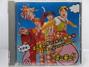 ZD38331【中古】【DVD】ビデオ・ミニモニ。テレフォン!リンリンリン/ミニモニ。バスガイド/ミニモニ。