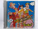 ZD38333【中古】【DVD】ビデオ・ミニモニ。テレフォリン!リンリンリン/ミニモニ。バスガイド/ミニモニ。