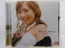 ZD38363【中古】【DVD】シングルV「夢ならば」/安倍なつみ