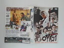 ZD38384【中古】【DVD】愛しのOYAJI