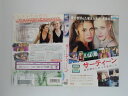 ZD38391【中古】【DVD】サ-ティンあの頃欲しかった愛のこと(Rー15)