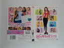 ZD38406【中古】【DVD】Hな彼女の見つけ方マシューの童貞卒業物語(日本語吹替なし)