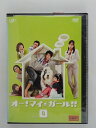 ZD37587【中古】【DVD】オー!マイ・ガール!!Vol.4【2枚組】