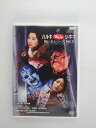 ZD37628【中古】【DVD】ハルキ Web シネマ怖い本シリーズ Vol.5