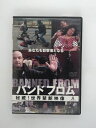 ZD37643【中古】【DVD】バンド フロム秘蔵!世界禁断映像【日本語吹替なし/R-18】