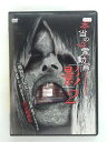 ZD37645【中古】【DVD】本当の心霊動画「影」VOL.2恐怖動画10発