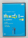 ZD37649【中古】【DVD】アンガールズ単独ライブチェルニー