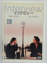ZD37665【中古】【DVD】インタビュー Interview