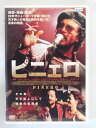 ZD37708【中古】【DVD】ピニェロ(日本語吹替なし)