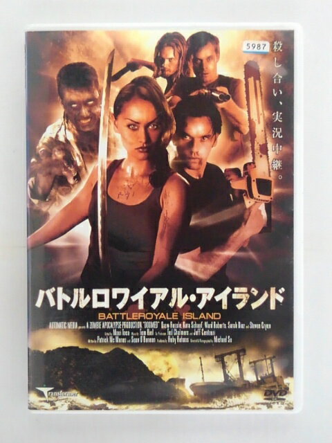 ϥåԡӥǥ㤨ZD37734šۡDVDۥХȥ磻롦BATTLEROYALE ISLANDפβǤʤ150ߤˤʤޤ