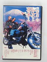ZD37740【中古】【DVD】真夜中の弥次さん喜多さん