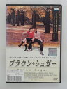 ZD37744【中古】【DVD】ブラウン・シュガー(日本語吹替なし)