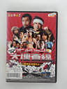 ZD37769【中古】【DVD】カチコミ刑事オンドリャー!大捜査線〜心斎橋を封鎖せよ〜