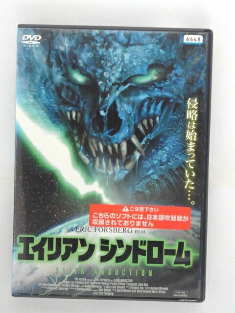 ZD37778【中古】【DVD】エイリアン　シンドローム（日本語吹替なし）