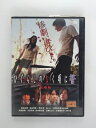 ZD37917【中古】【DVD】ひぐらしのなく頃に 誓劇場版
